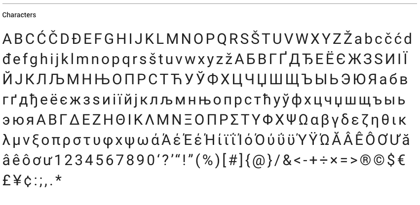 Type